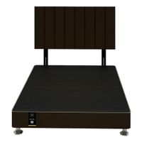 Dormitorio Linz 1.53 x 2.03 + Cabecera Neuss Pata Desmontable Queen - Chocolate Oscuro