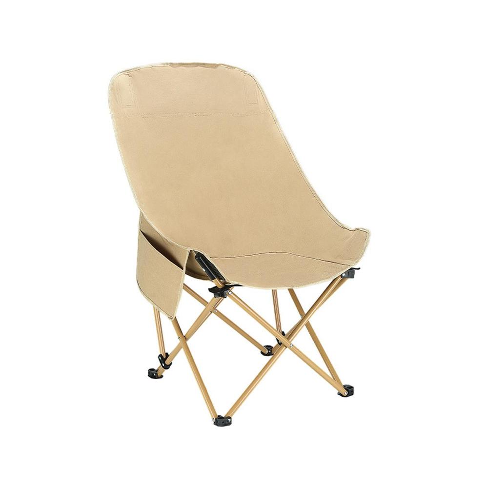 Silla Plegable Camping Playa Color Beige