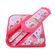 image-eeb1b62db8144e1c872fe8c240d3c24e