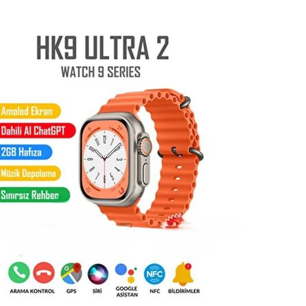 Smartwatch hk9 ultra 2 serie 9 amoled 2gb naranja Smartwatch hk9 ultra 2 serie 9 amoled 2gb naranja