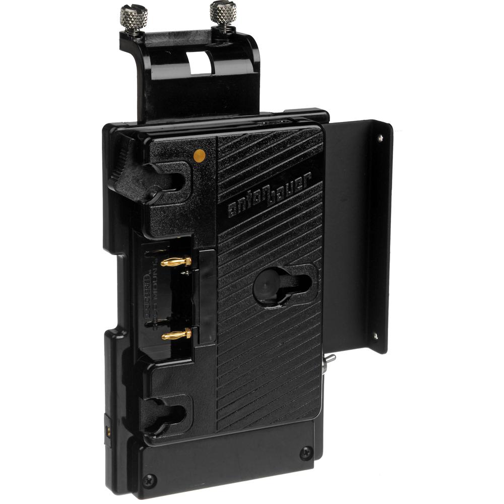 Anton/Bauer QR-SDH Gold Mount Plate