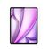 image-4e2f5e666f1540fbae7b0d829a15d2cb