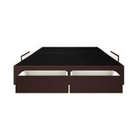 Base De Cama Wels 4 Cajones 2 Plz - Chocolate