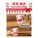 imageUrl_1