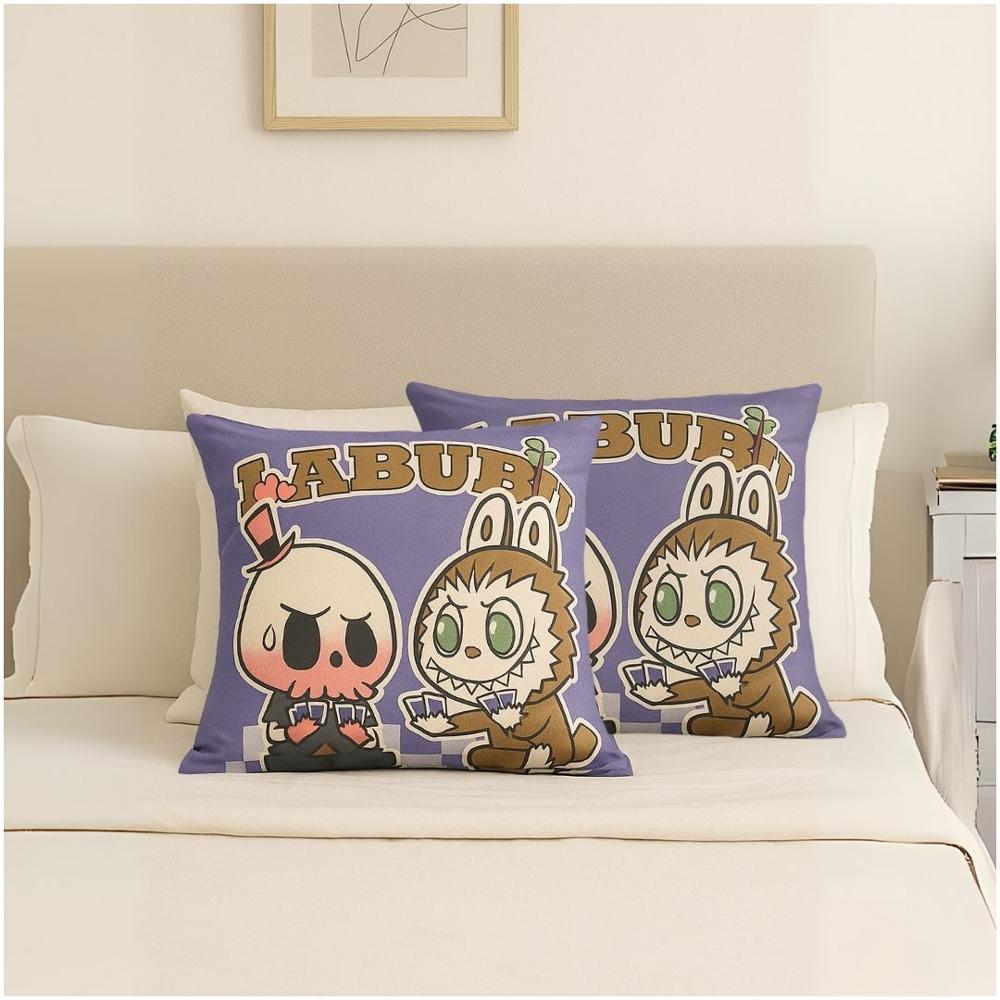 Almohada Cojin de Cama Labubu Set x2 Lila