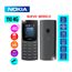 image-6d253af5fbdf4a5dad39aad8bb154876