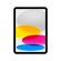image-5212ddf9796c4594bd7ebbcde3d09e61