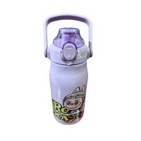 Termo Labubu De 1200 ml Con Tapa Hermética Y Asa Portátil Morado