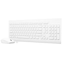 Kit de Teclado y Mouse combo LENOVO 510 Inalámbrico Color Blanco