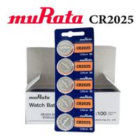 Pila Boton MURATA Cr2025 Litio. Blister de 05 pilas.