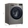 image-5c5c50b63b9f4cb786b4d19aed5cc025