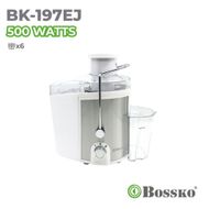  Extractor de jugos Bossko 500 W color blanco
