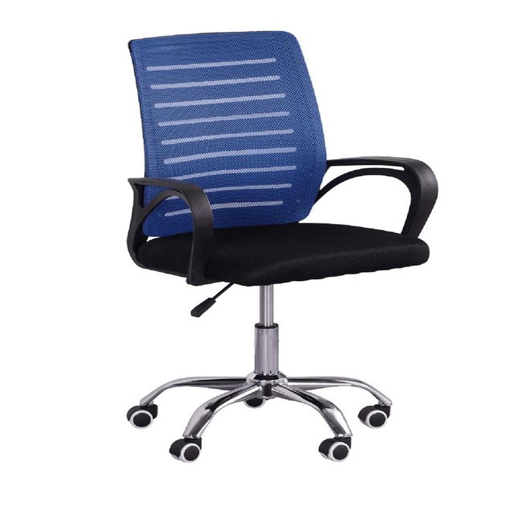 Silla de Oficina Giratorio Azul MC407