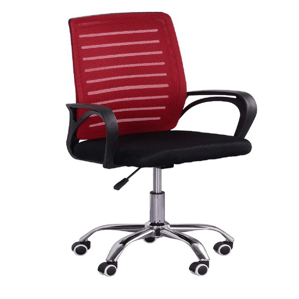 Silla de Oficina Giratorio Rojo MC406