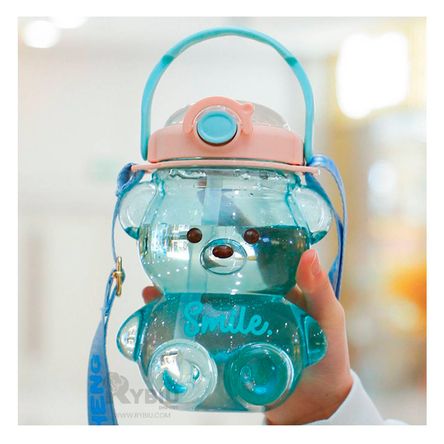 Tomatodo Divertido de Oso para Niños Verde Y+Papel de Regalo Tomatodo Divertido de Oso para Niños Verde Y+Papel de Regalo