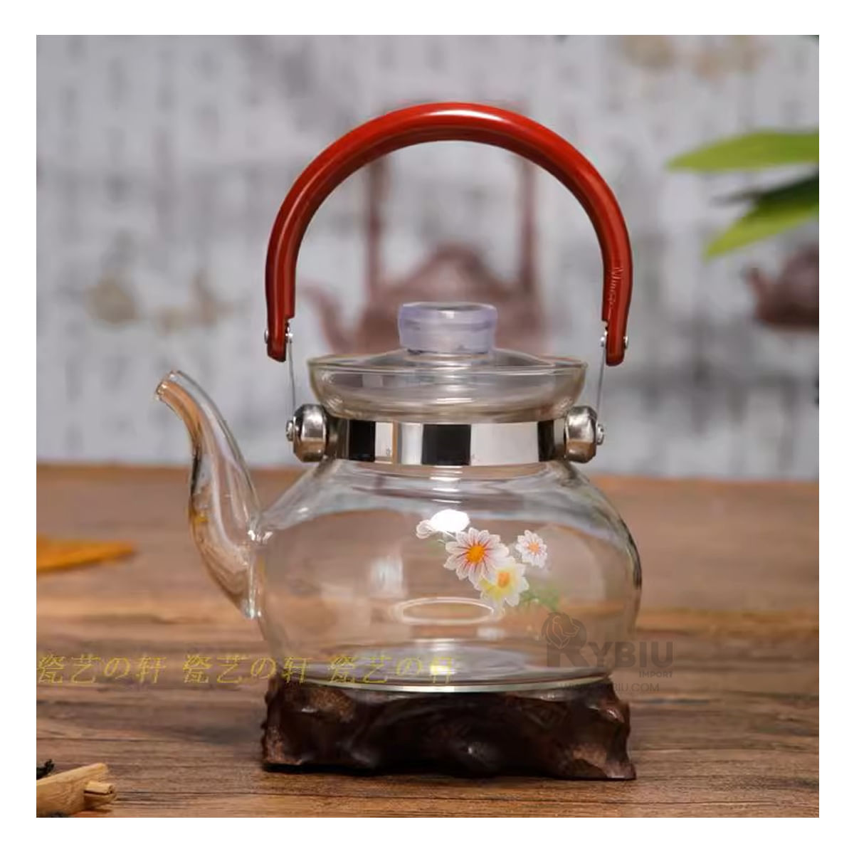 Jarra con Filtro 850 ml en Transparente Y+Papel de Regalo