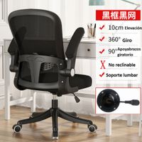 Silla Oficina Ergonómico LM - Color Negro