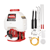 Pulverizador Toyama 26CC Dos Lanzas
