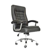 Silla de Oficina Giratoria Bonno Shiny con Hilo Dorado Negro