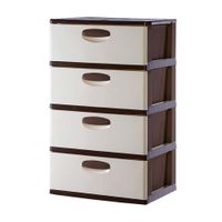 Cómoda Organizadora Plástica Polinplast Modelo #4 Crema Marrón