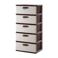 Megacomoda Polin #5 Marrón Beige Polinplast