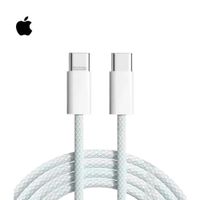 Cable Carga-Sincronizar y Transferir Datos Usb-C 60W 1M A2795 Blanco