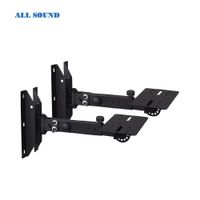 SOPORTE RACK SC-202 ALL SOUND PARA PARLANTE AMBIENTAL