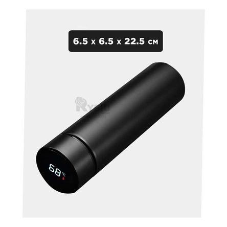 Termo Comodo para Viajes en 500ml Negro Y+Papel de Regalo Termo Comodo para Viajes en 500ml Negro Y+Papel de Regalo