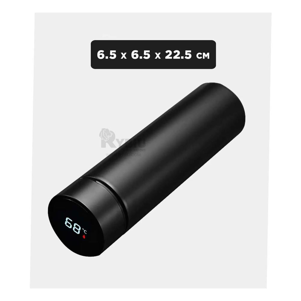 Termo Comodo para Viajes en 500ml Negro Y+Papel de Regalo