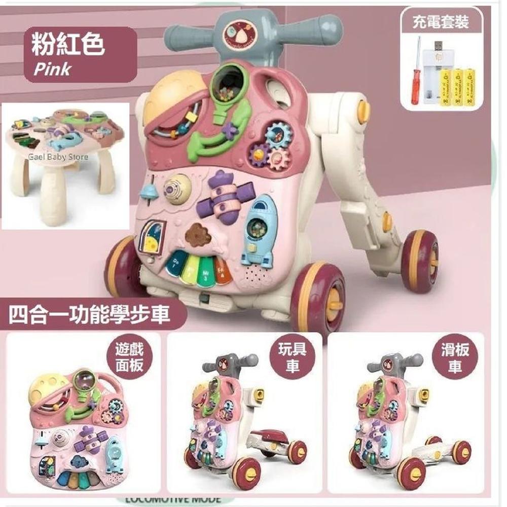 Caminador 5 en 1 con Mesa de juegos y Sonido