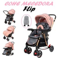 Coche Mecedora Mango Frontal Flip -Rosa