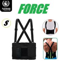 Faja Laboral Corrector Force Negro Talla -S