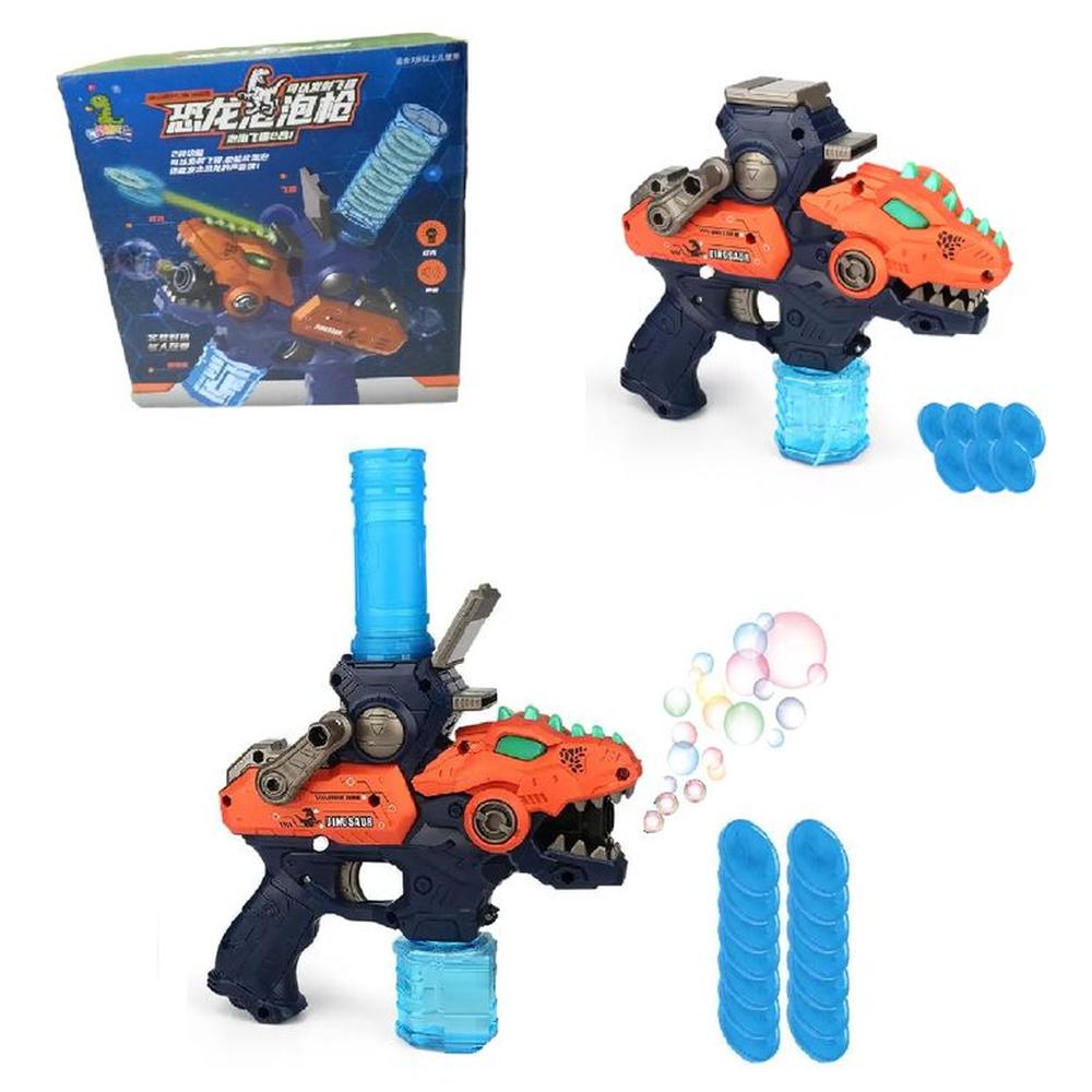 Pistola de Burbujas Dinosaurio Lanzador Automatico