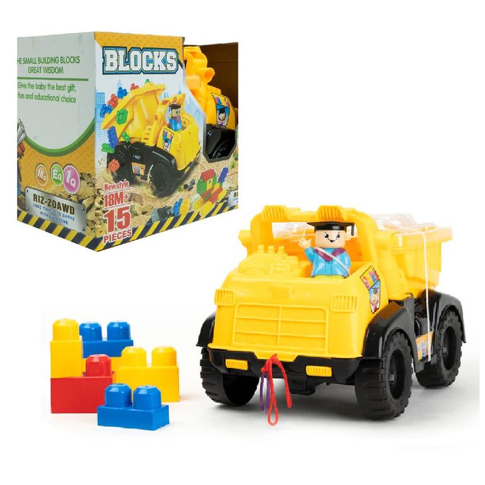 Nuevo Camion de Jueguete lleno de Bloques 15 pcs
