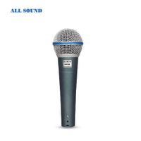 MICRÓFONO DINÁMICO PROFESIONAL ALL SOUND MX-BETA58A FULL METAL