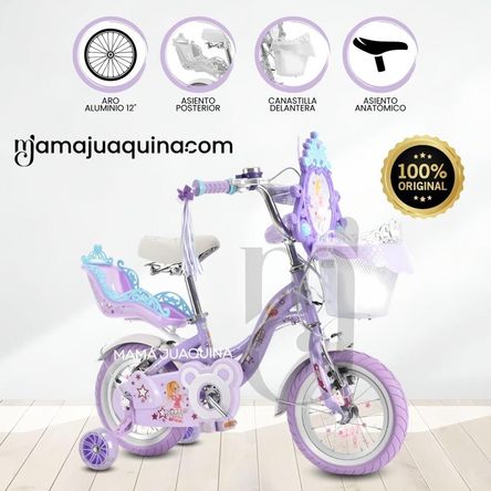 Bicicleta Campera con Canasta Aro 12 «DRIZE» Purple Bicicleta Campera con Canasta Aro 12 «DRIZE» Purple