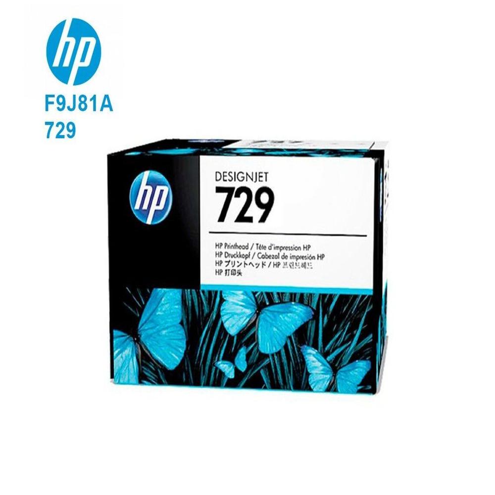 Cabezal HP 729 F9J81A Cabezal HP 729 F9J81A