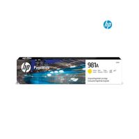 Cartucho HP 981A Amarillo J3M70A original