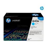 TONER HP 643A CÓDIGO Q5951A CYAN 10000 Pág