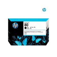 Cartucho HP 80 Negro C4871A original