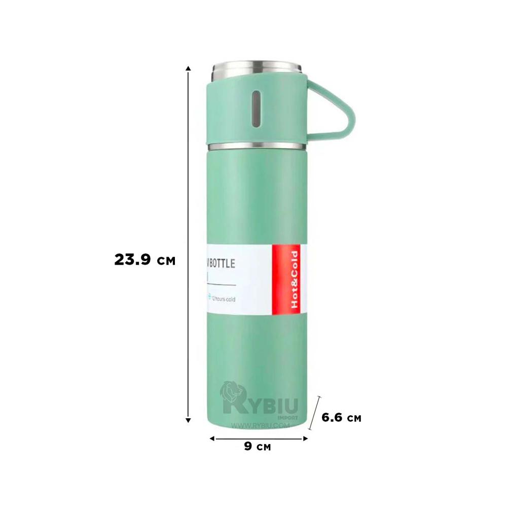 Set Compacto en Color Verde Y+Envoltorio de Regalo