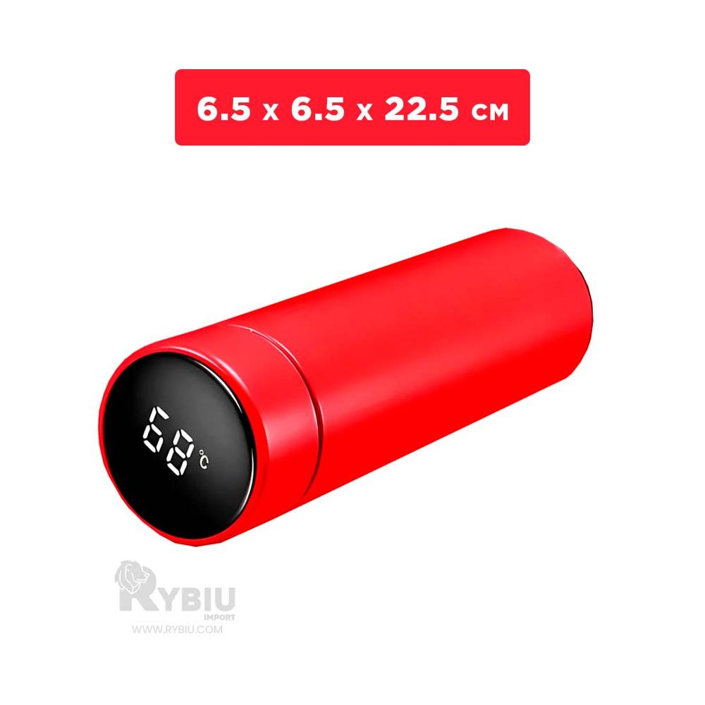 Pomo Eficiente para Agua Fria 500ml Rojo Y+Regalo Stickers