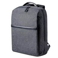 Mochila para Portátil UGREEN Multibolsillo Contra Agua