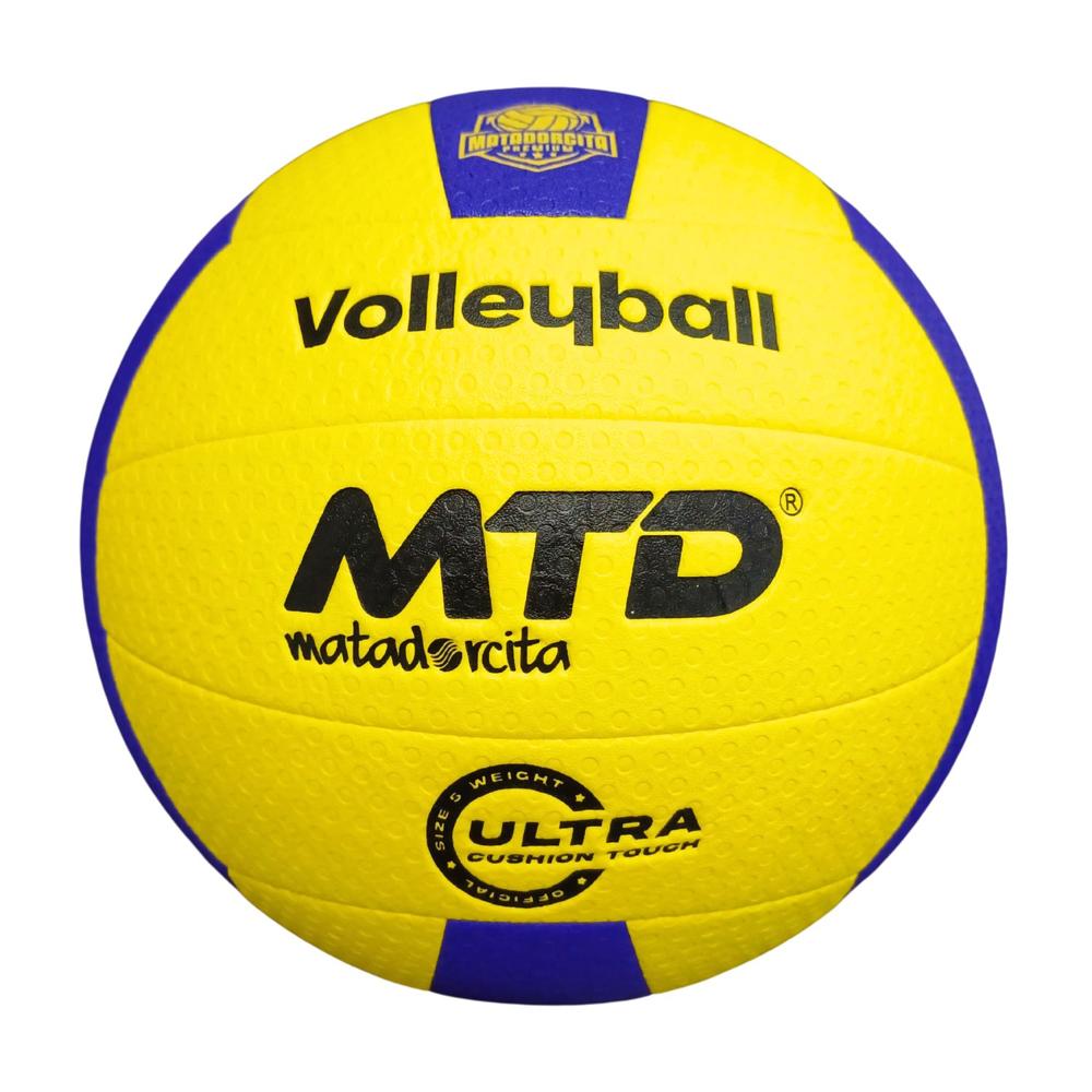Pelota de Voley MTD Talla N5 AMARILLO
