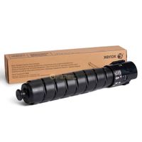 Toner Xerox 106R04045 Negro Versalink C8000