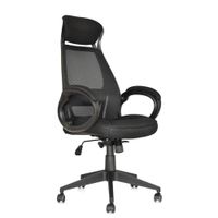 Silla de Oficina Ergonómica Dayton Negro Presidente Ofideas