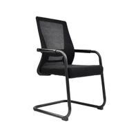 Silla De Oficina Fija Interlocutor Kar Negro Ofideas