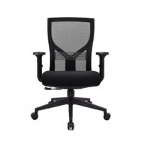 Silla Ergonómica Tom Reclinable Gerente Negro Ofideas