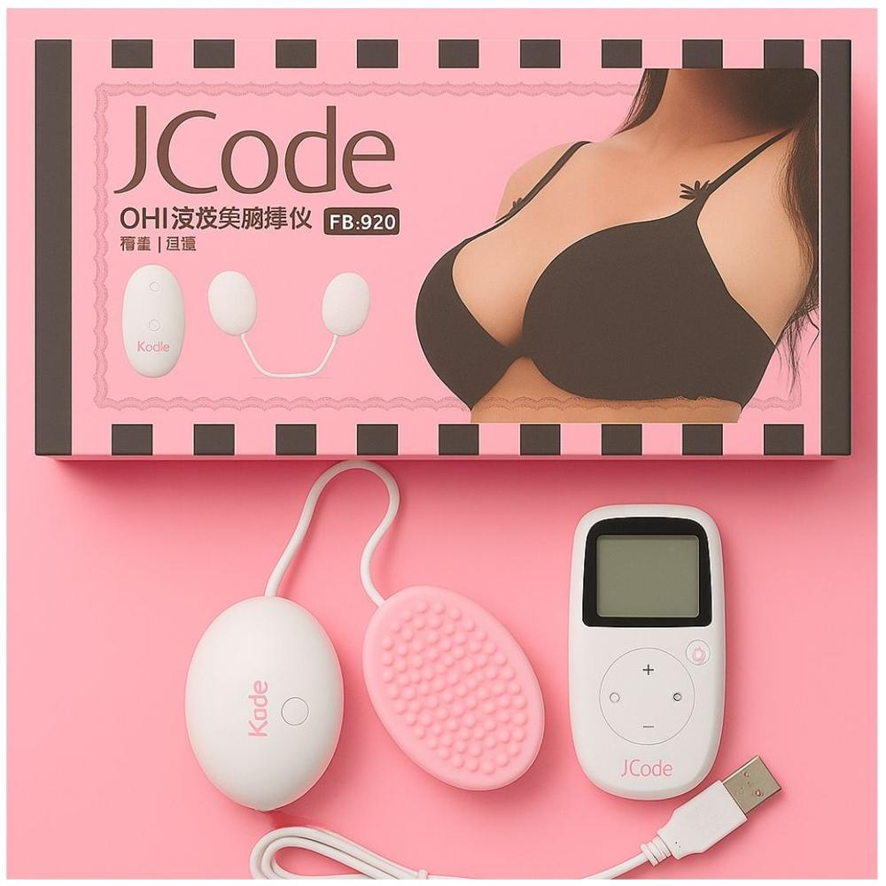 Masajeador estimulante de Senos