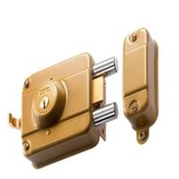 Cerradura Blindada SUPER 900 CANTOL